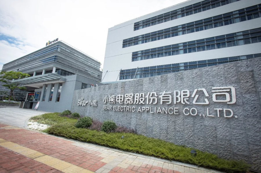 1676450179727161YHQP.png 微信截图_20230215163604.png